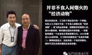 顺丰快递可以改签收时间吗 顺丰快递员工作时间